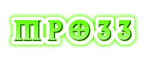 MPO33 MPO33